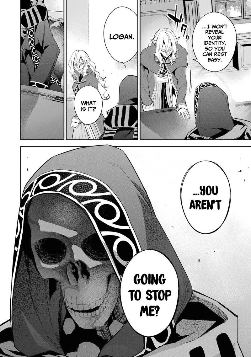Shokei Sareta Kenja Wa Lich Ni Tensei Shite Shinryaku Sensou O Hajimeru 16 10