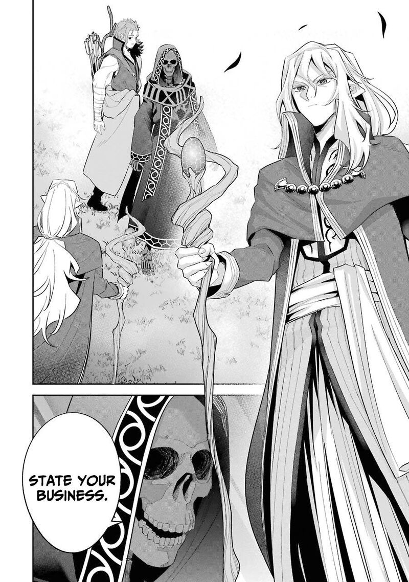 Shokei Sareta Kenja Wa Lich Ni Tensei Shite Shinryaku Sensou O Hajimeru 16 22