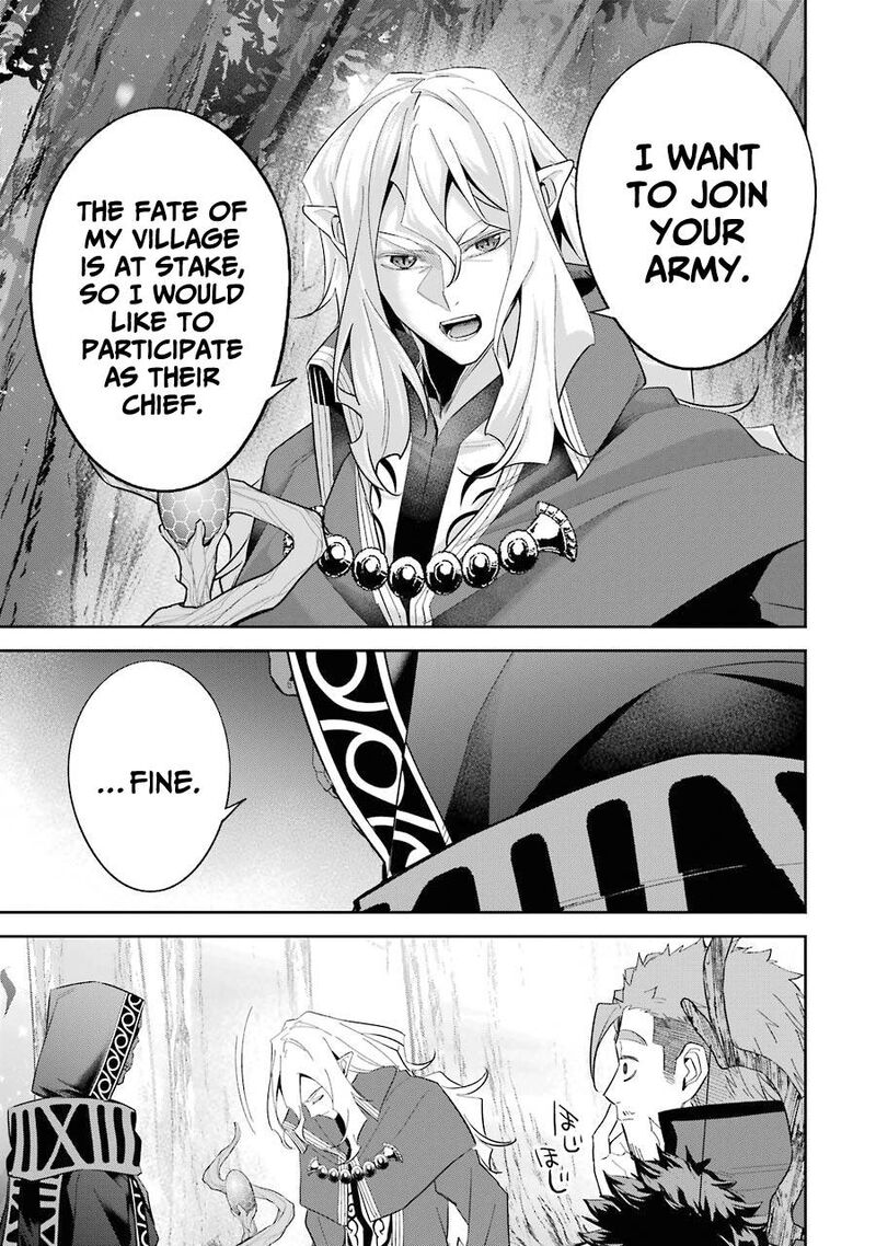 Shokei Sareta Kenja Wa Lich Ni Tensei Shite Shinryaku Sensou O Hajimeru 16 23