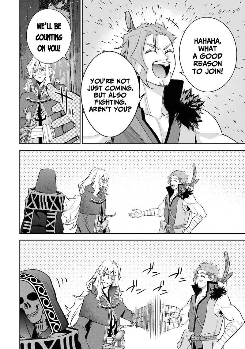 Shokei Sareta Kenja Wa Lich Ni Tensei Shite Shinryaku Sensou O Hajimeru 16 24
