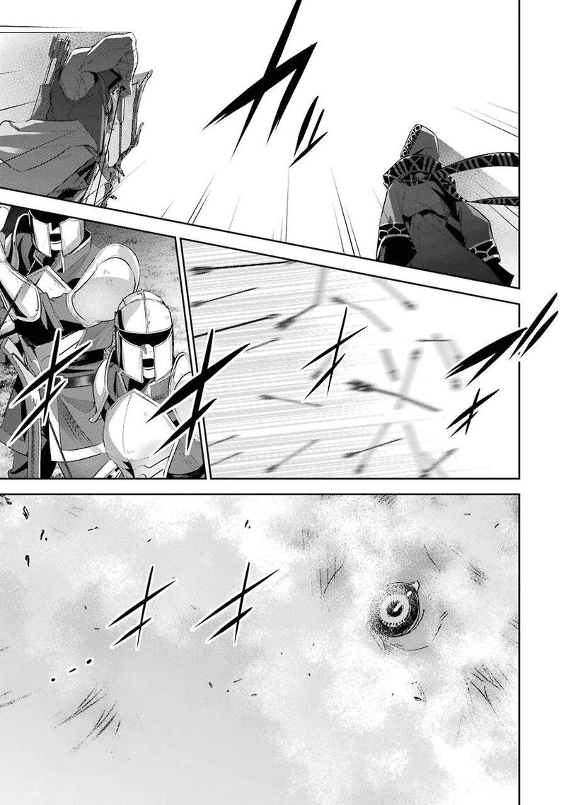 Shokei Sareta Kenja Wa Lich Ni Tensei Shite Shinryaku Sensou O Hajimeru 16 36