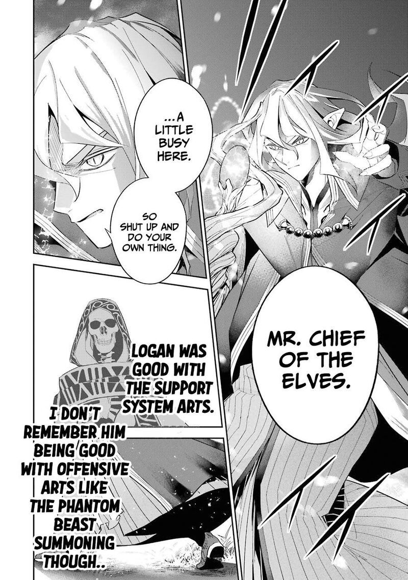 Shokei Sareta Kenja Wa Lich Ni Tensei Shite Shinryaku Sensou O Hajimeru 16 38