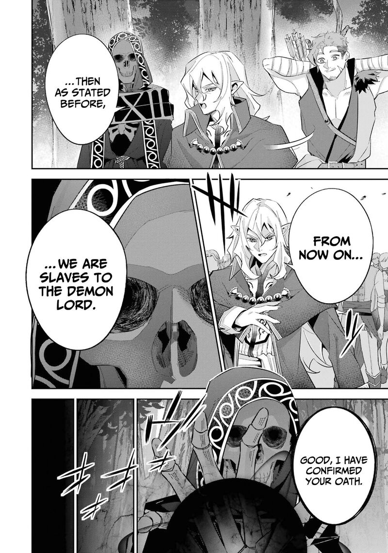 Shokei Sareta Kenja Wa Lich Ni Tensei Shite Shinryaku Sensou O Hajimeru 17 14