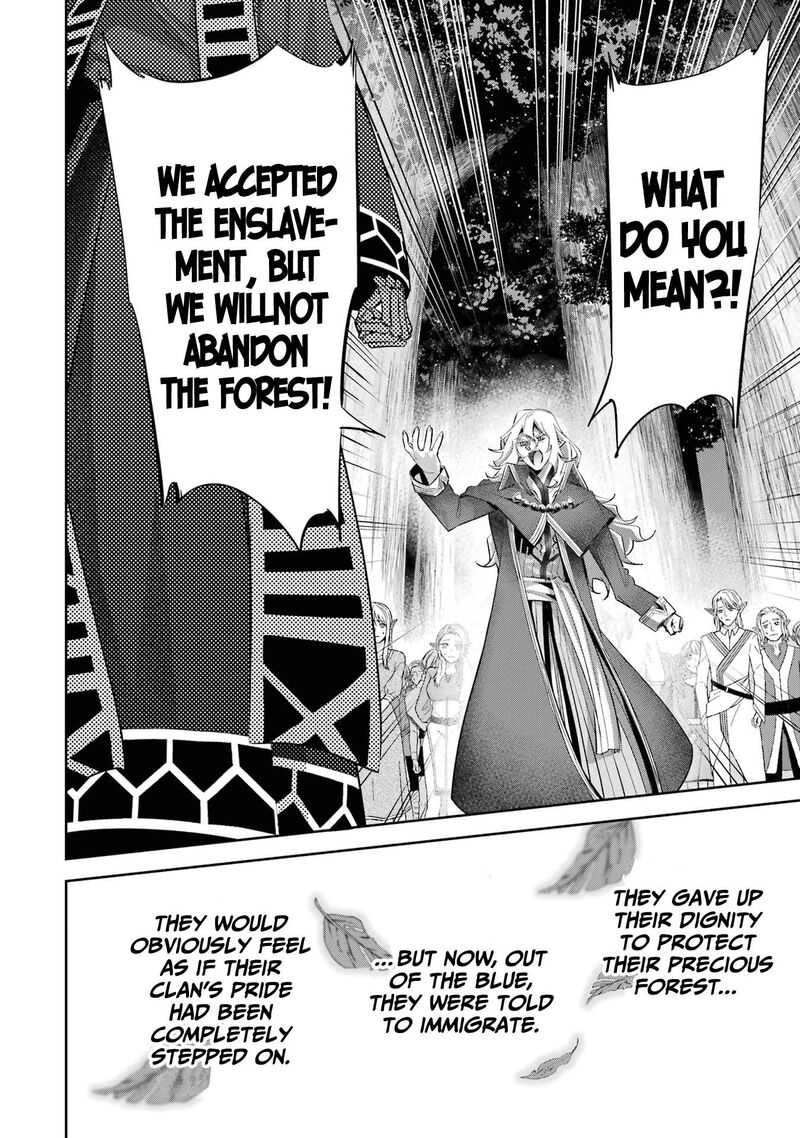 Shokei Sareta Kenja Wa Lich Ni Tensei Shite Shinryaku Sensou O Hajimeru 17 16
