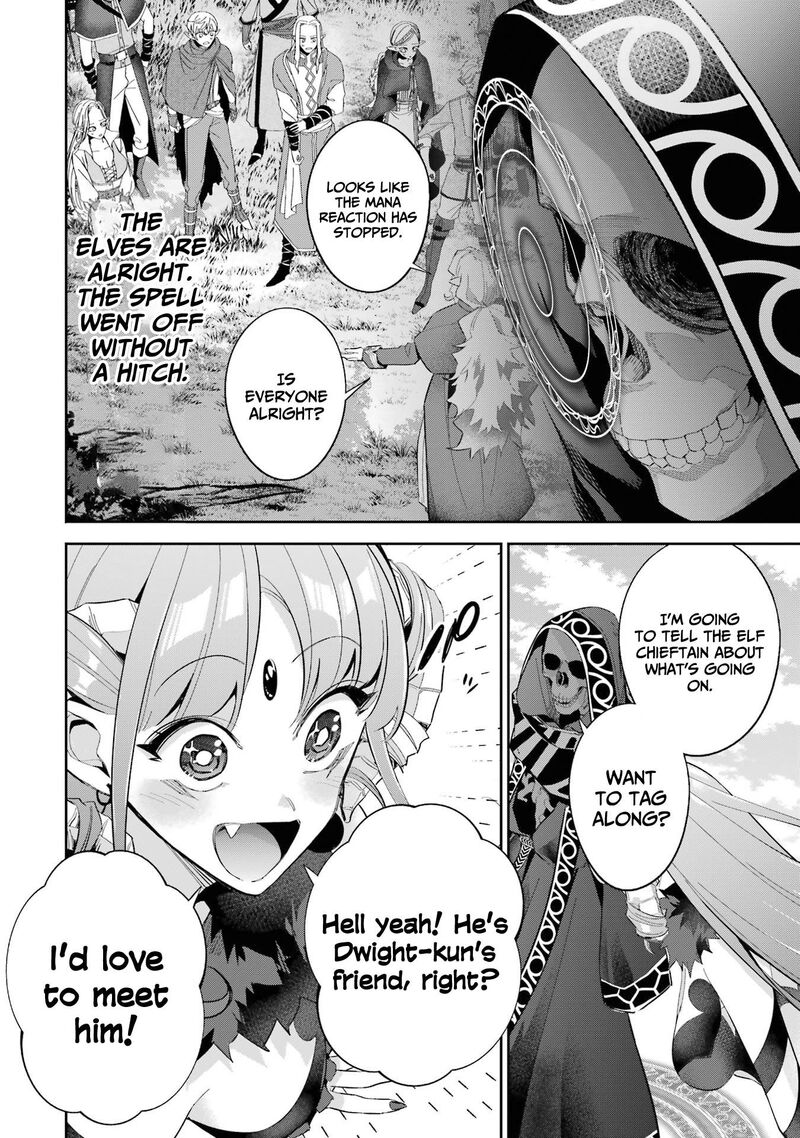 Shokei Sareta Kenja Wa Lich Ni Tensei Shite Shinryaku Sensou O Hajimeru 17 32