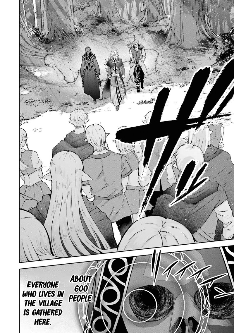 Shokei Sareta Kenja Wa Lich Ni Tensei Shite Shinryaku Sensou O Hajimeru 17 4