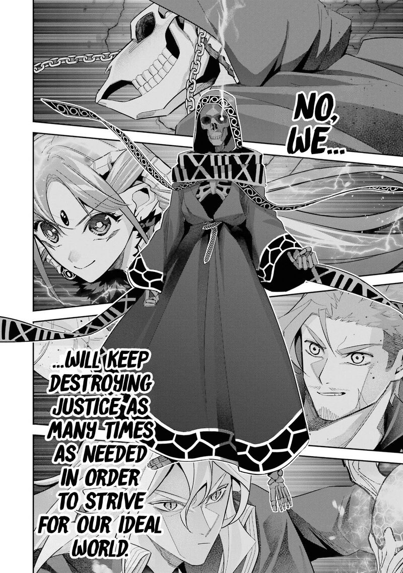 Shokei Sareta Kenja Wa Lich Ni Tensei Shite Shinryaku Sensou O Hajimeru 17 41