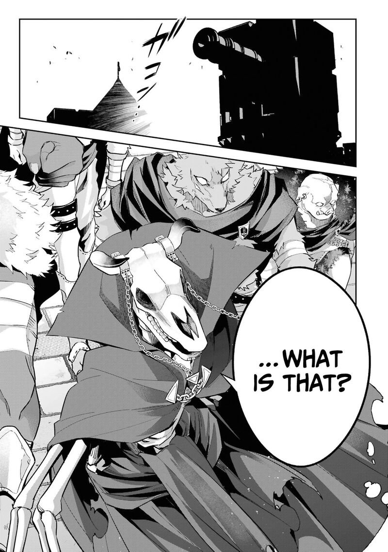 Shokei Sareta Kenja Wa Lich Ni Tensei Shite Shinryaku Sensou O Hajimeru 17 42