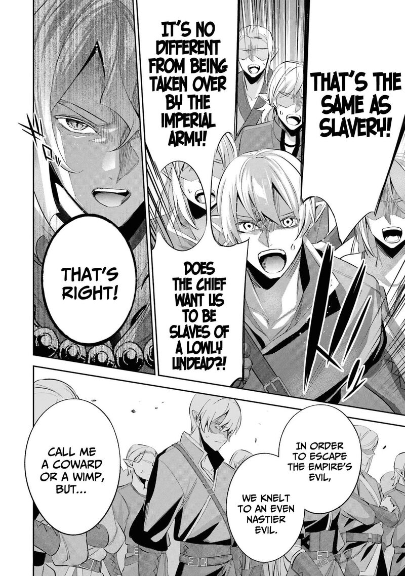 Shokei Sareta Kenja Wa Lich Ni Tensei Shite Shinryaku Sensou O Hajimeru 17 6