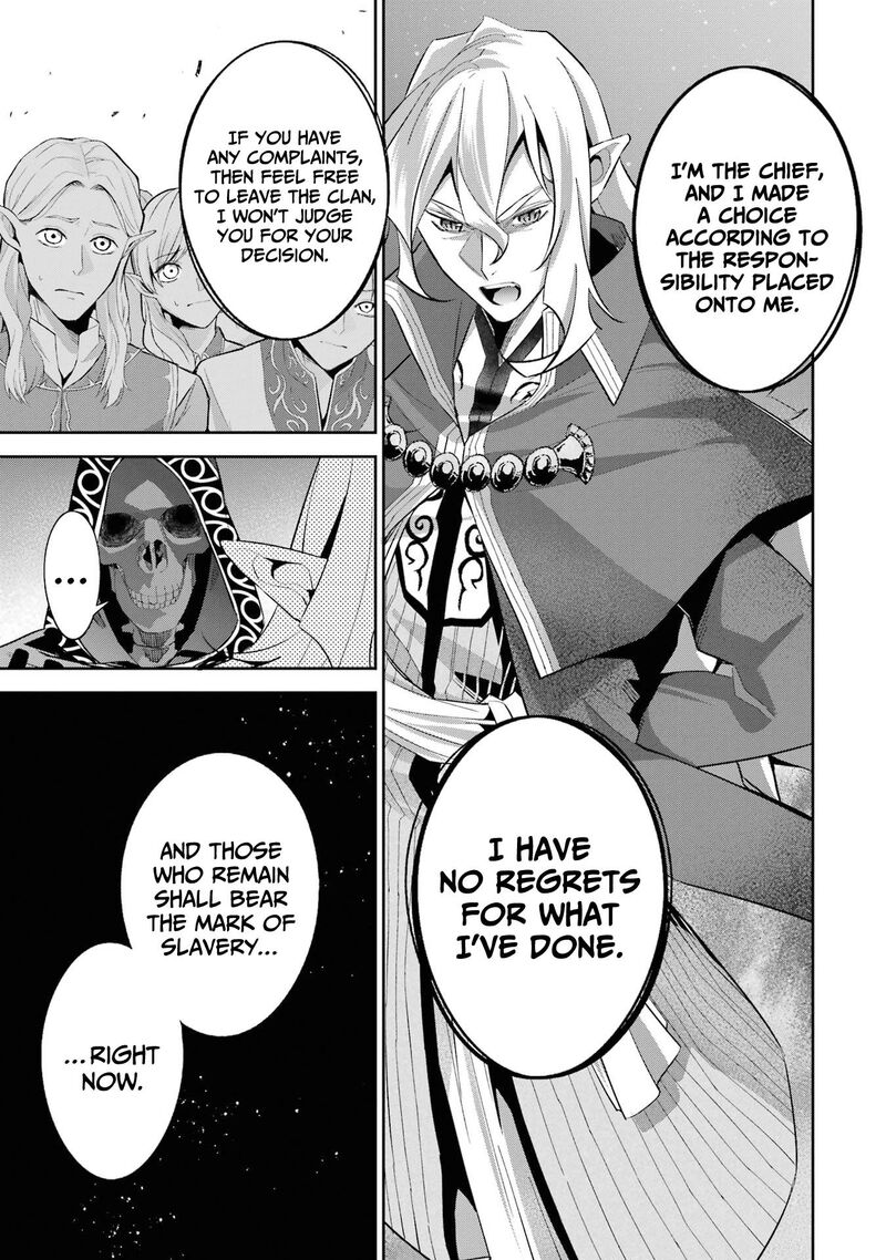 Shokei Sareta Kenja Wa Lich Ni Tensei Shite Shinryaku Sensou O Hajimeru 17 7