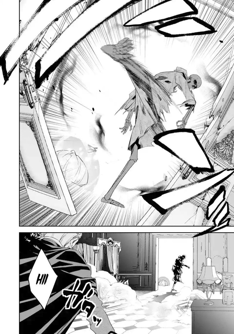 Shokei Sareta Kenja Wa Lich Ni Tensei Shite Shinryaku Sensou O Hajimeru 2 35