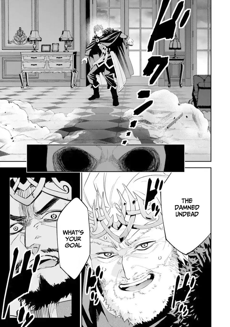Shokei Sareta Kenja Wa Lich Ni Tensei Shite Shinryaku Sensou O Hajimeru 2 36