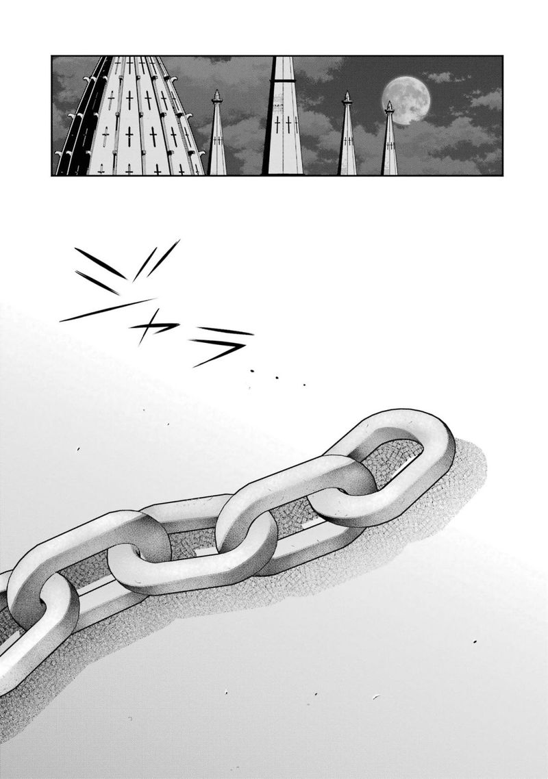 Shokei Sareta Kenja Wa Lich Ni Tensei Shite Shinryaku Sensou O Hajimeru 20 35