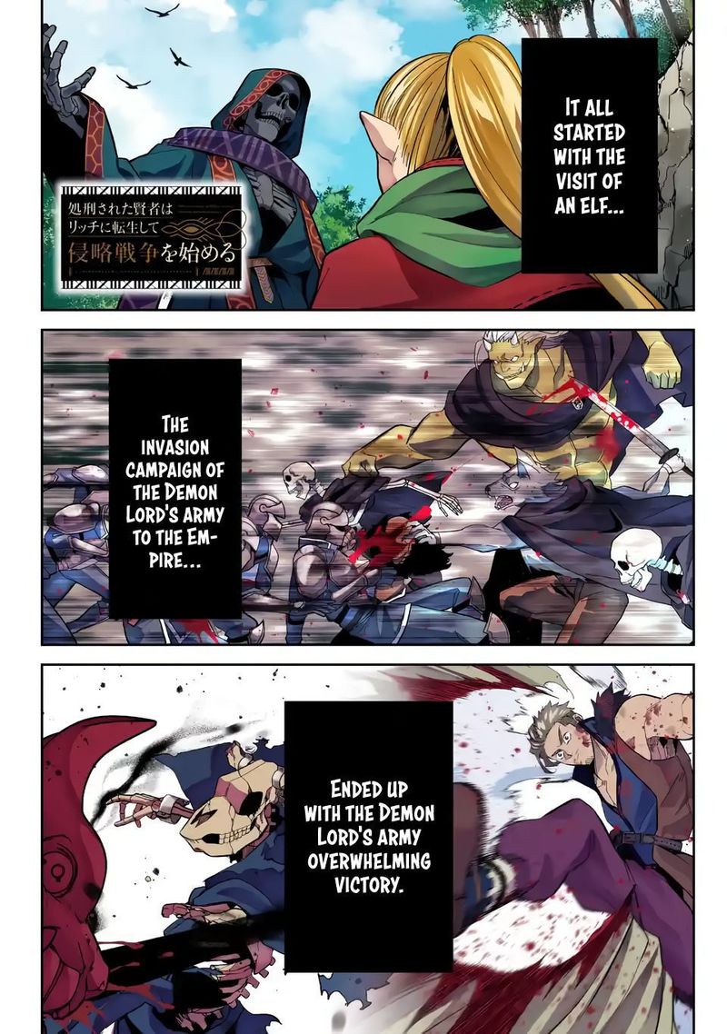Shokei Sareta Kenja Wa Lich Ni Tensei Shite Shinryaku Sensou O Hajimeru 21 1