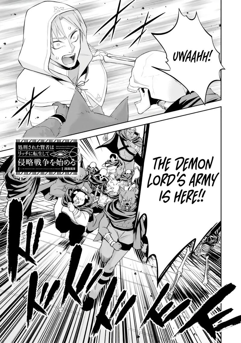 Shokei Sareta Kenja Wa Lich Ni Tensei Shite Shinryaku Sensou O Hajimeru 22 1