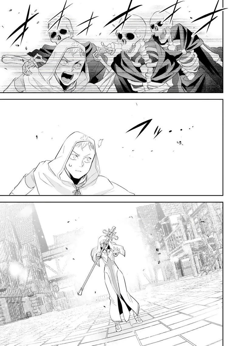 Shokei Sareta Kenja Wa Lich Ni Tensei Shite Shinryaku Sensou O Hajimeru 22 13