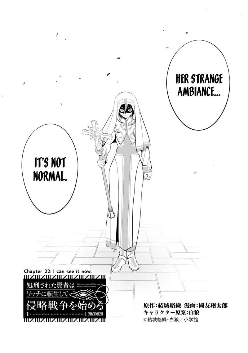Shokei Sareta Kenja Wa Lich Ni Tensei Shite Shinryaku Sensou O Hajimeru 22 3