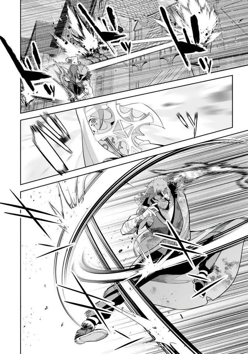 Shokei Sareta Kenja Wa Lich Ni Tensei Shite Shinryaku Sensou O Hajimeru 22 30