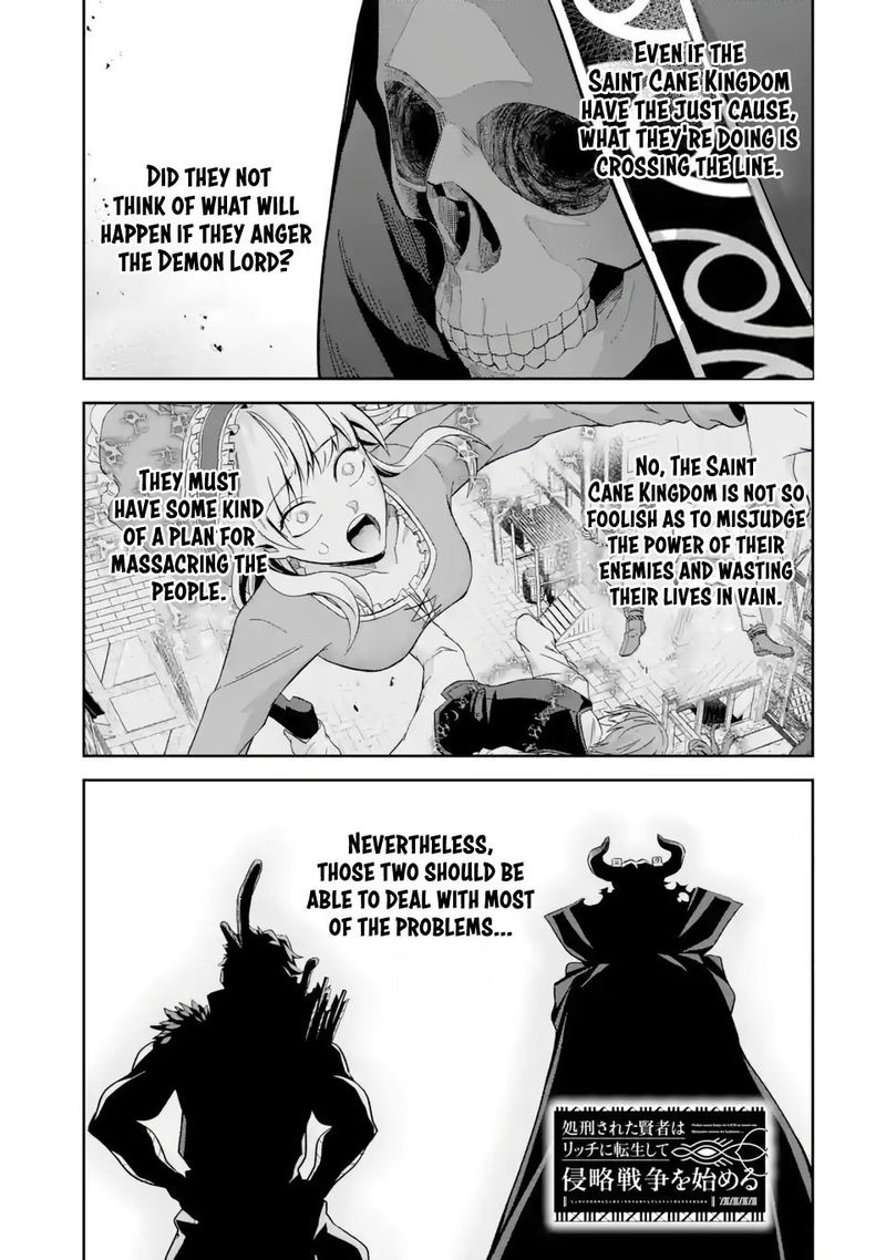 Shokei Sareta Kenja Wa Lich Ni Tensei Shite Shinryaku Sensou O Hajimeru 23 1
