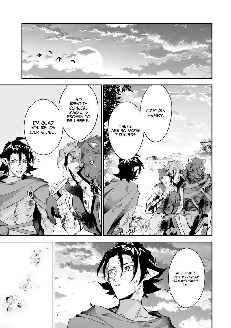 Shokei Sareta Kenja Wa Lich Ni Tensei Shite Shinryaku Sensou O Hajimeru 23 16