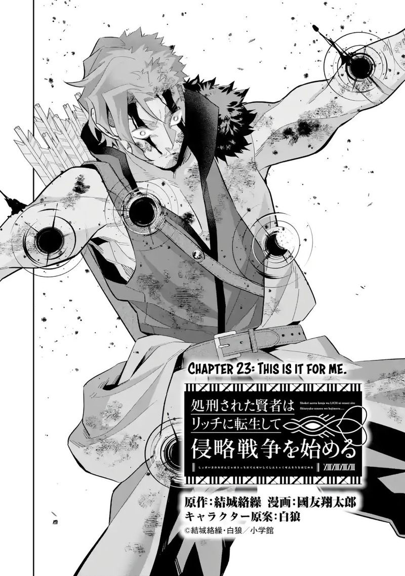 Shokei Sareta Kenja Wa Lich Ni Tensei Shite Shinryaku Sensou O Hajimeru 23 2