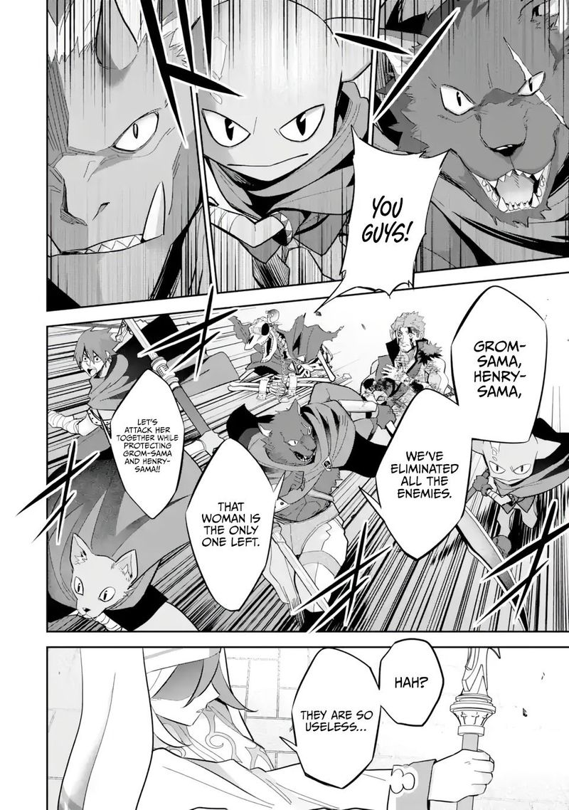 Shokei Sareta Kenja Wa Lich Ni Tensei Shite Shinryaku Sensou O Hajimeru 23 7
