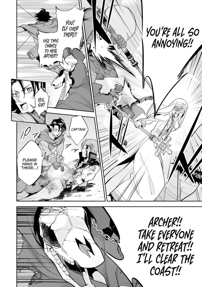 Shokei Sareta Kenja Wa Lich Ni Tensei Shite Shinryaku Sensou O Hajimeru 23 9