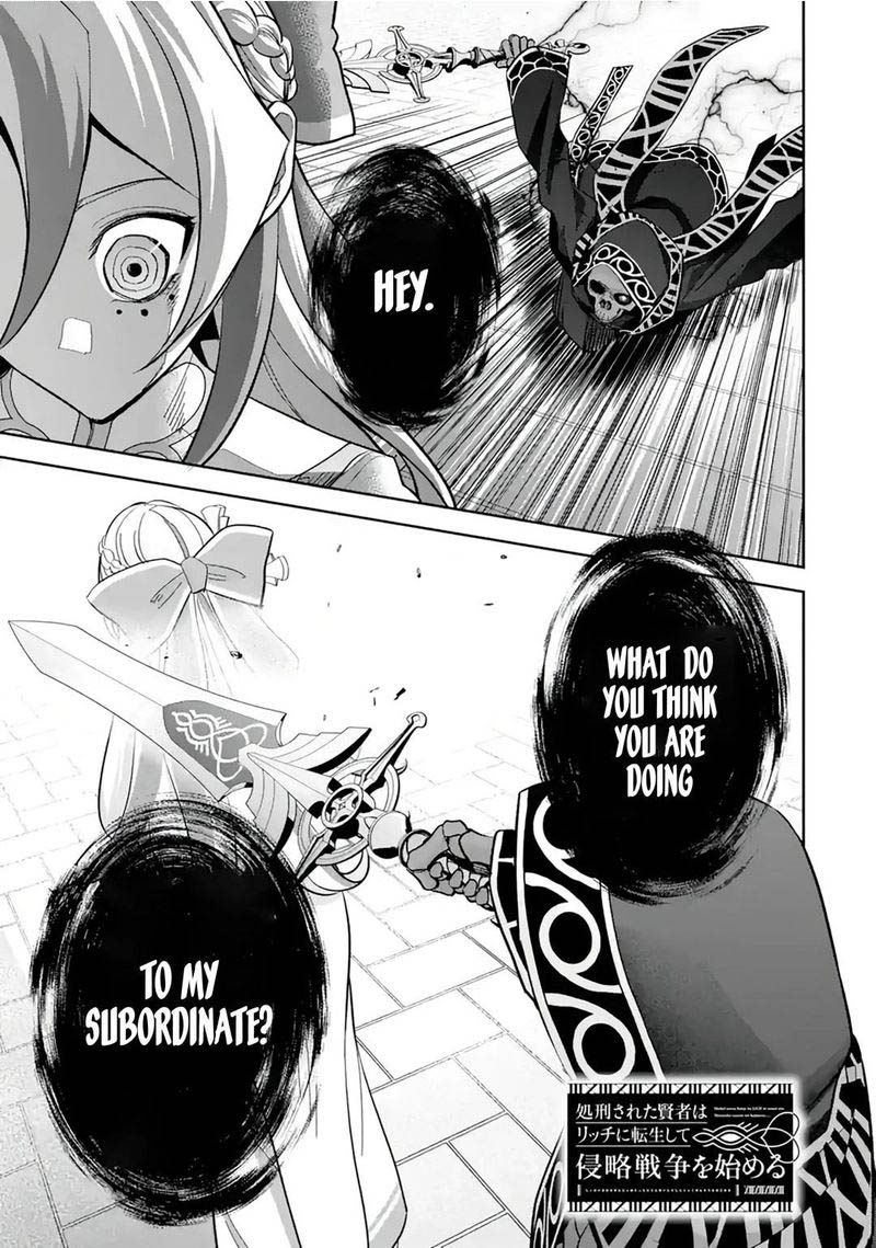 Shokei Sareta Kenja Wa Lich Ni Tensei Shite Shinryaku Sensou O Hajimeru 24 1