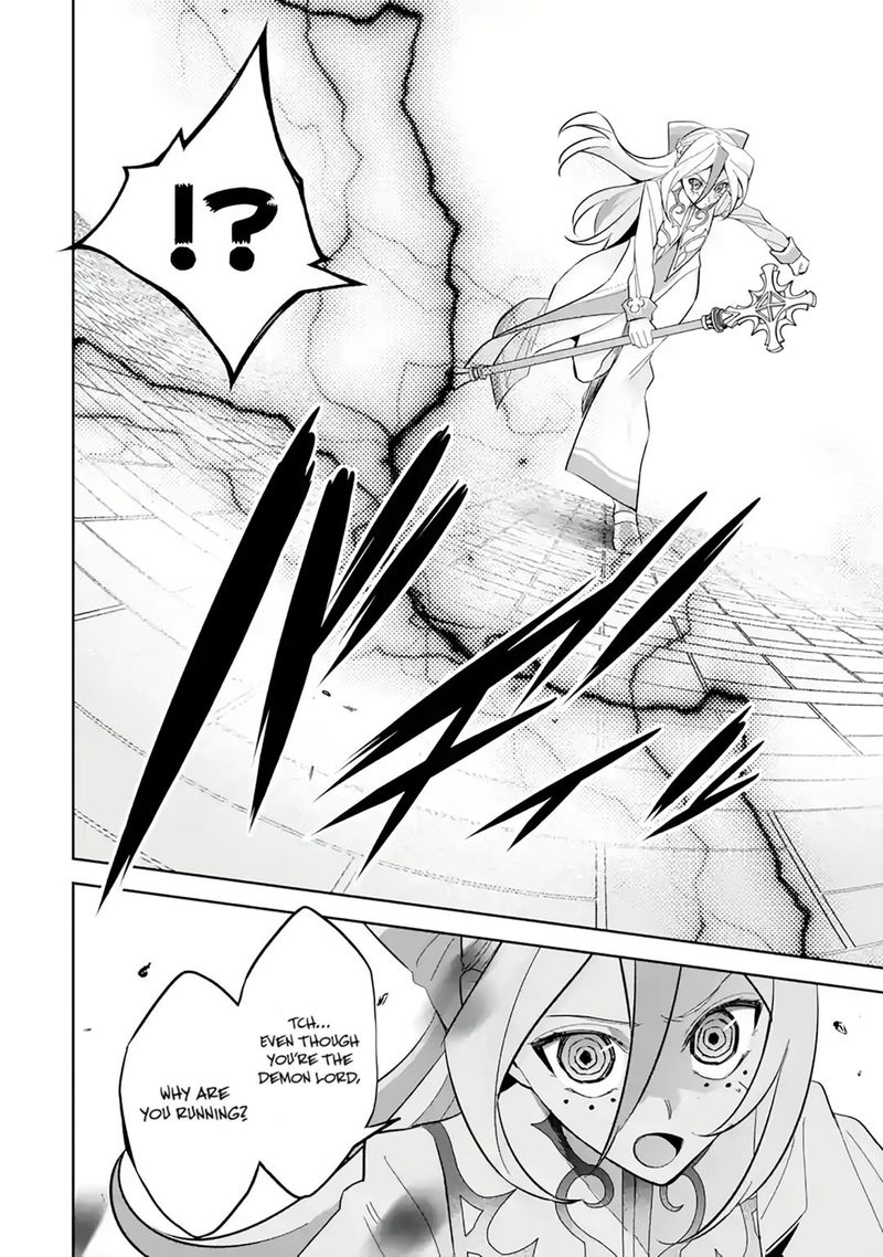 Shokei Sareta Kenja Wa Lich Ni Tensei Shite Shinryaku Sensou O Hajimeru 24 14