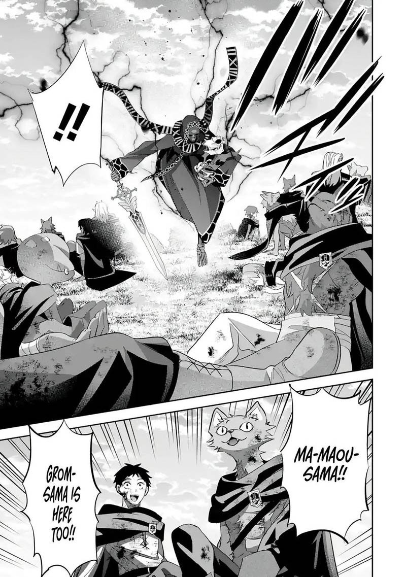 Shokei Sareta Kenja Wa Lich Ni Tensei Shite Shinryaku Sensou O Hajimeru 24 17
