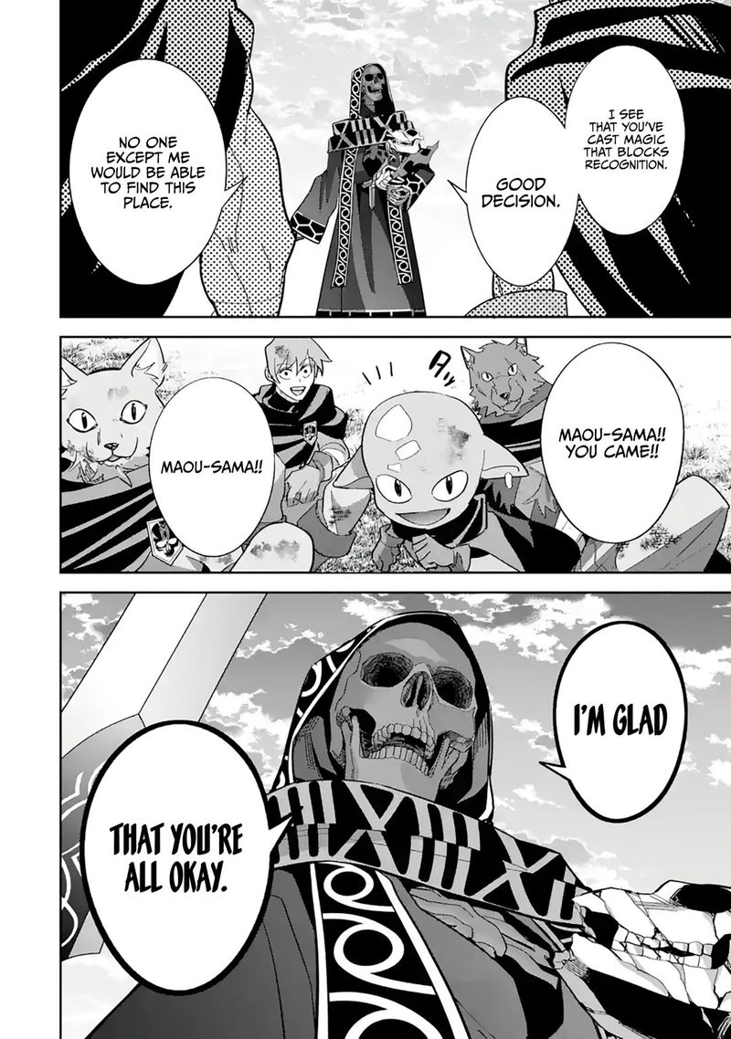Shokei Sareta Kenja Wa Lich Ni Tensei Shite Shinryaku Sensou O Hajimeru 24 18
