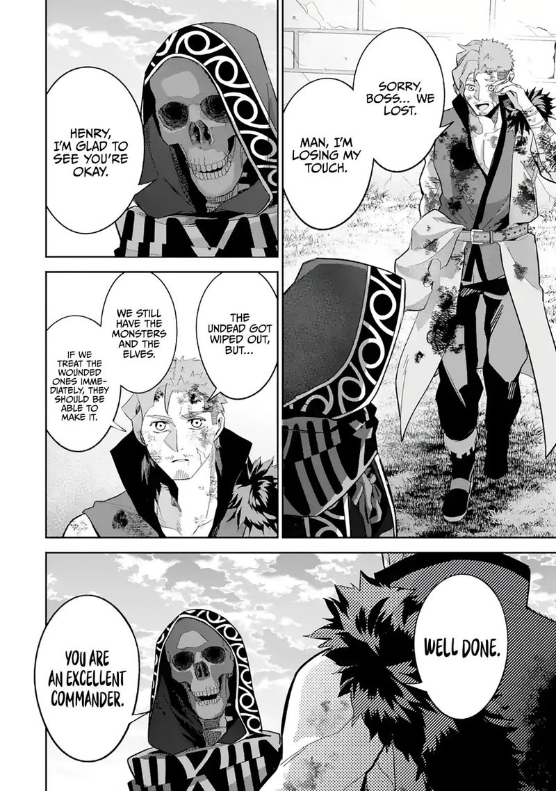 Shokei Sareta Kenja Wa Lich Ni Tensei Shite Shinryaku Sensou O Hajimeru 24 20