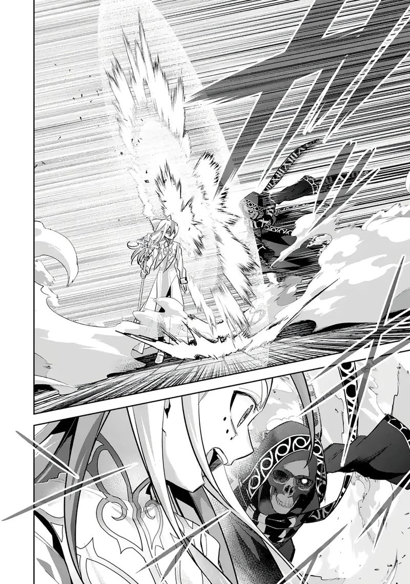 Shokei Sareta Kenja Wa Lich Ni Tensei Shite Shinryaku Sensou O Hajimeru 24 25