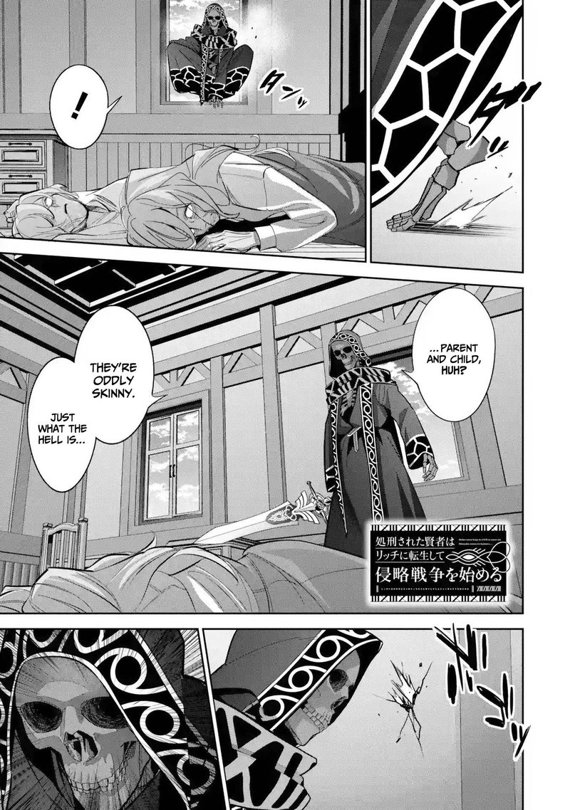 Shokei Sareta Kenja Wa Lich Ni Tensei Shite Shinryaku Sensou O Hajimeru 26 1