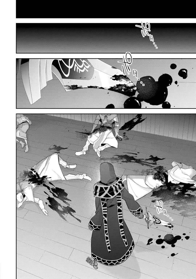 Shokei Sareta Kenja Wa Lich Ni Tensei Shite Shinryaku Sensou O Hajimeru 26 10