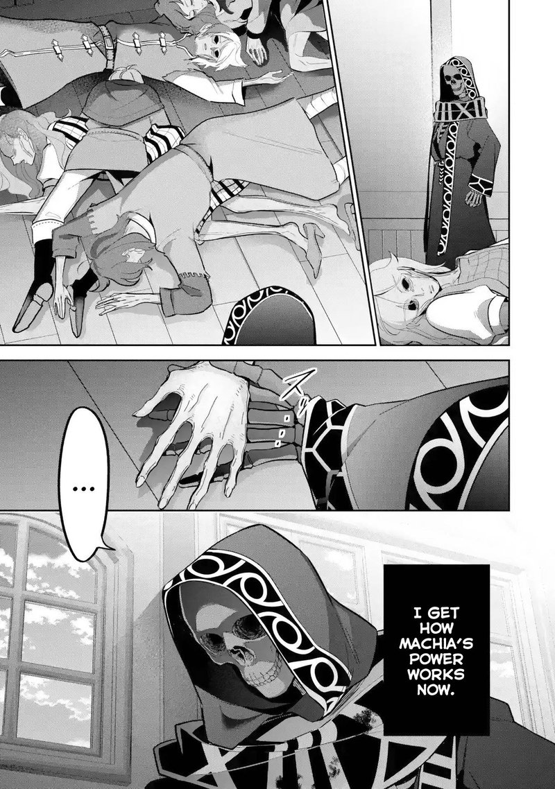Shokei Sareta Kenja Wa Lich Ni Tensei Shite Shinryaku Sensou O Hajimeru 26 11