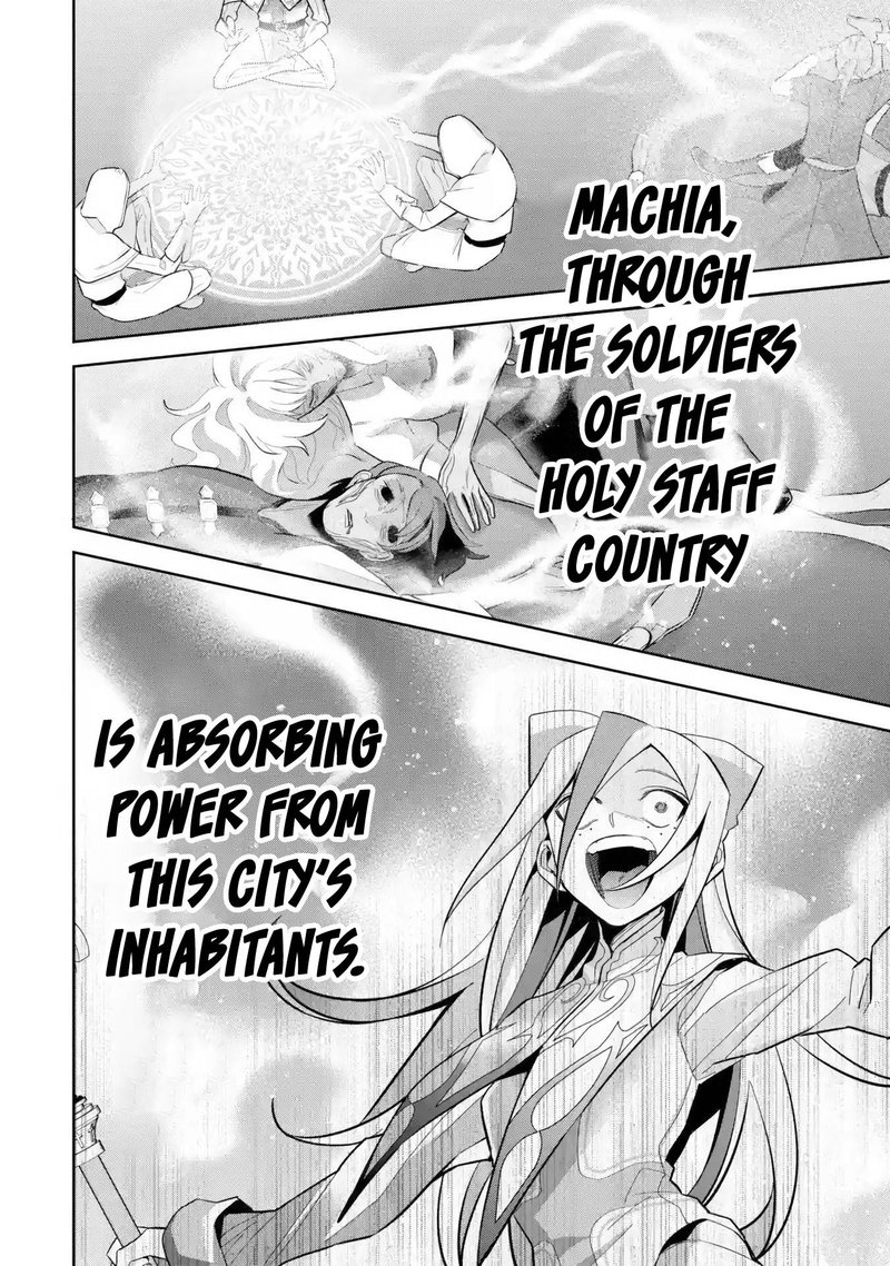 Shokei Sareta Kenja Wa Lich Ni Tensei Shite Shinryaku Sensou O Hajimeru 26 14