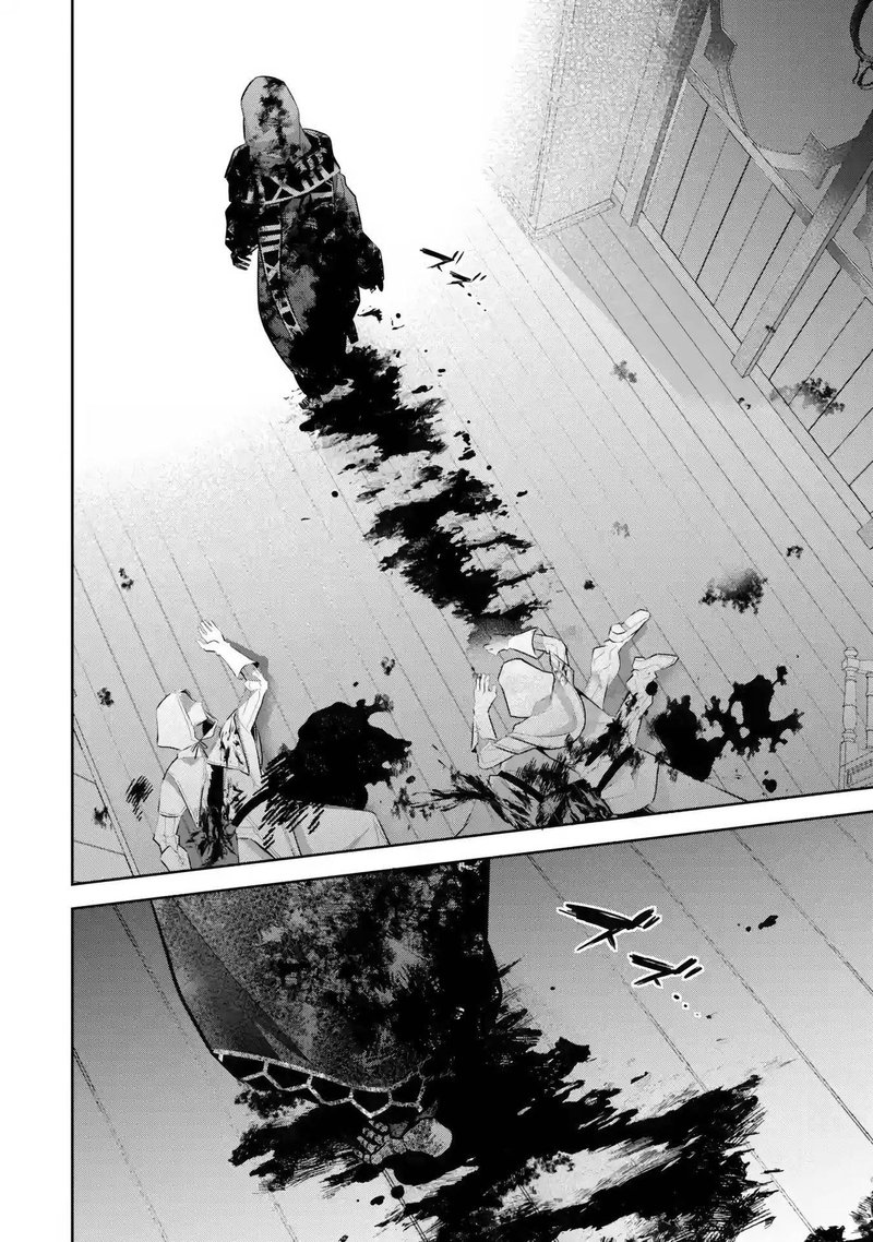 Shokei Sareta Kenja Wa Lich Ni Tensei Shite Shinryaku Sensou O Hajimeru 26 19