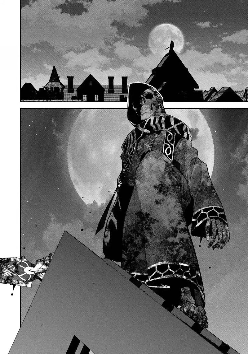 Shokei Sareta Kenja Wa Lich Ni Tensei Shite Shinryaku Sensou O Hajimeru 26 29
