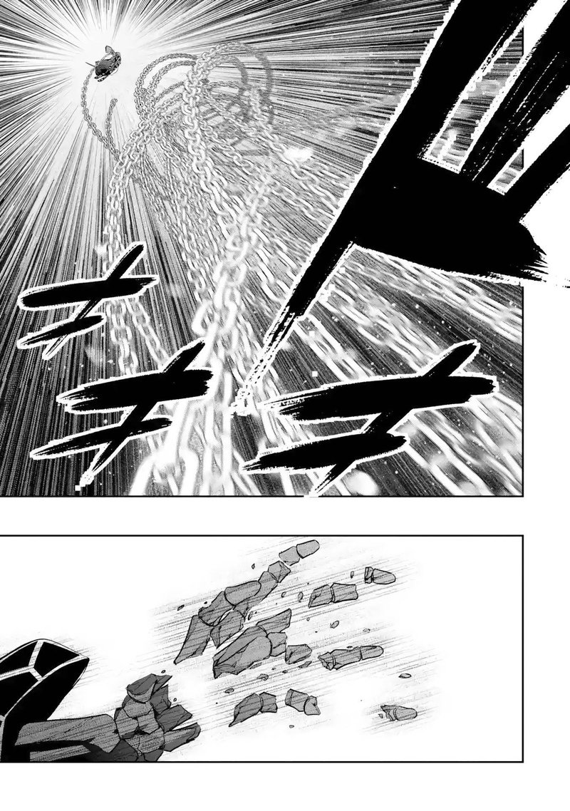 Shokei Sareta Kenja Wa Lich Ni Tensei Shite Shinryaku Sensou O Hajimeru 27 17