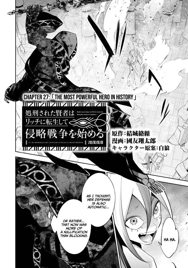 Shokei Sareta Kenja Wa Lich Ni Tensei Shite Shinryaku Sensou O Hajimeru 27 2