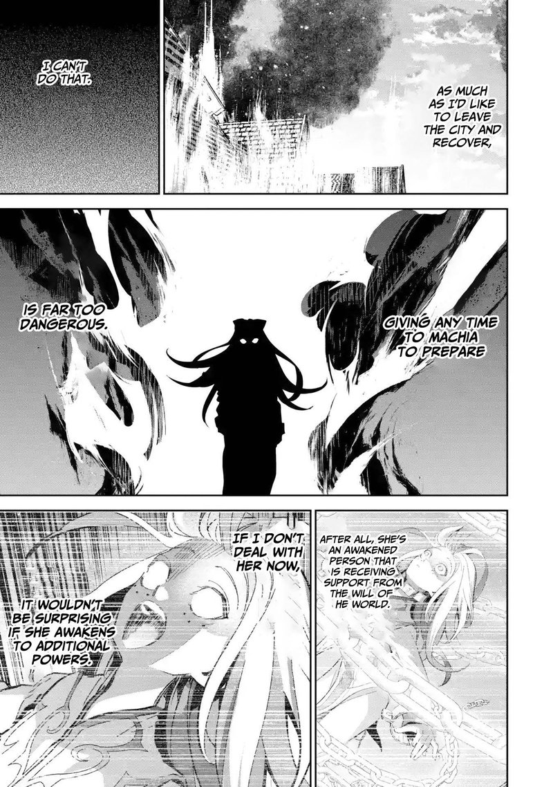 Shokei Sareta Kenja Wa Lich Ni Tensei Shite Shinryaku Sensou O Hajimeru 27 21