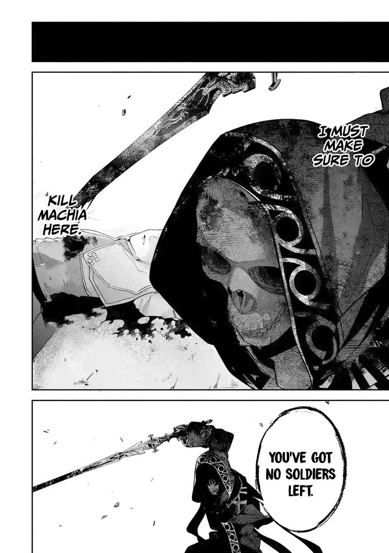 Shokei Sareta Kenja Wa Lich Ni Tensei Shite Shinryaku Sensou O Hajimeru 27 22