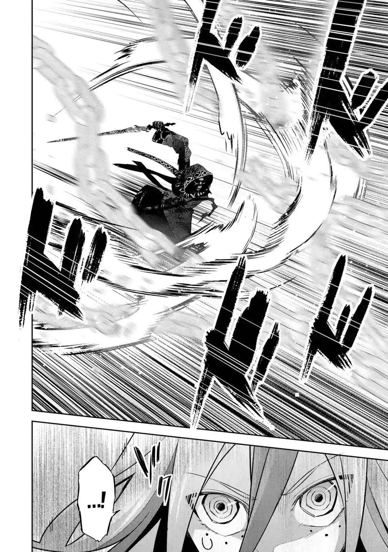 Shokei Sareta Kenja Wa Lich Ni Tensei Shite Shinryaku Sensou O Hajimeru 27 35