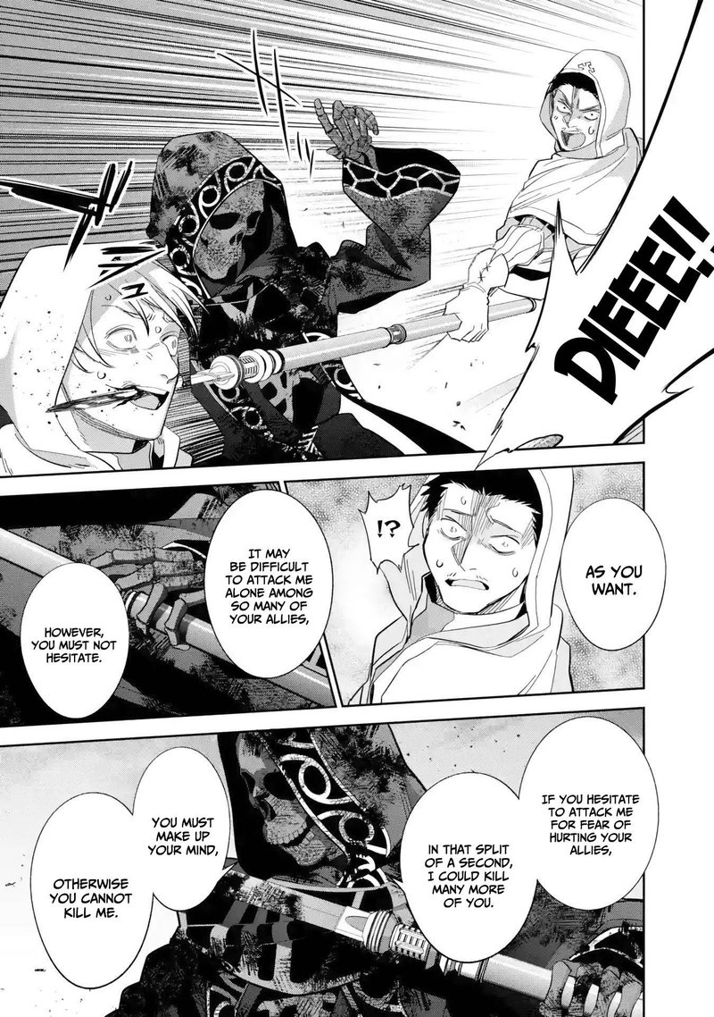 Shokei Sareta Kenja Wa Lich Ni Tensei Shite Shinryaku Sensou O Hajimeru 27 5
