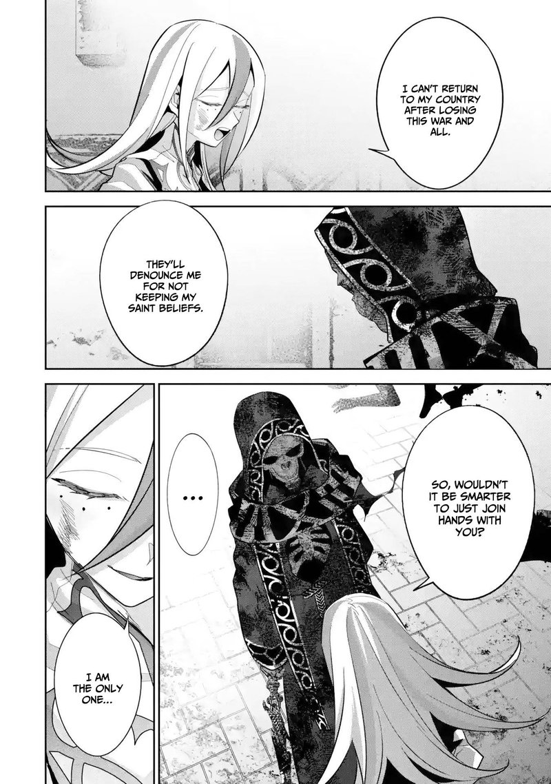Shokei Sareta Kenja Wa Lich Ni Tensei Shite Shinryaku Sensou O Hajimeru 28 27