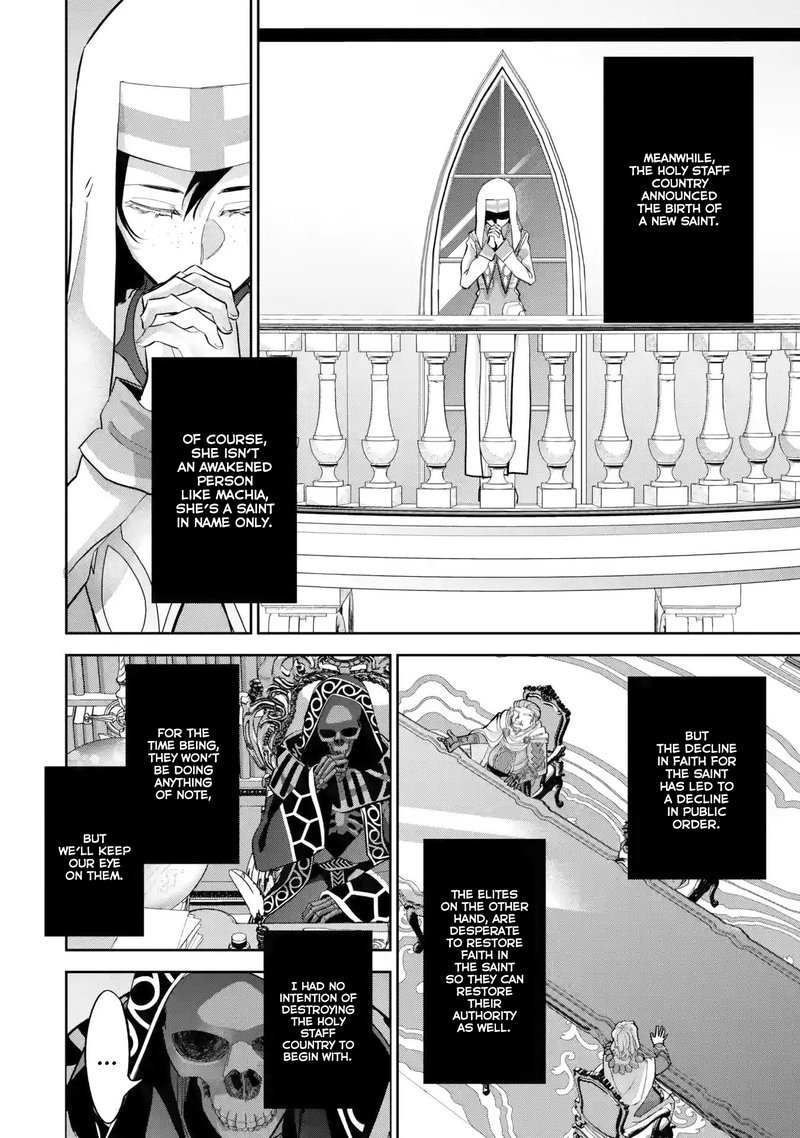 Shokei Sareta Kenja Wa Lich Ni Tensei Shite Shinryaku Sensou O Hajimeru 29 6