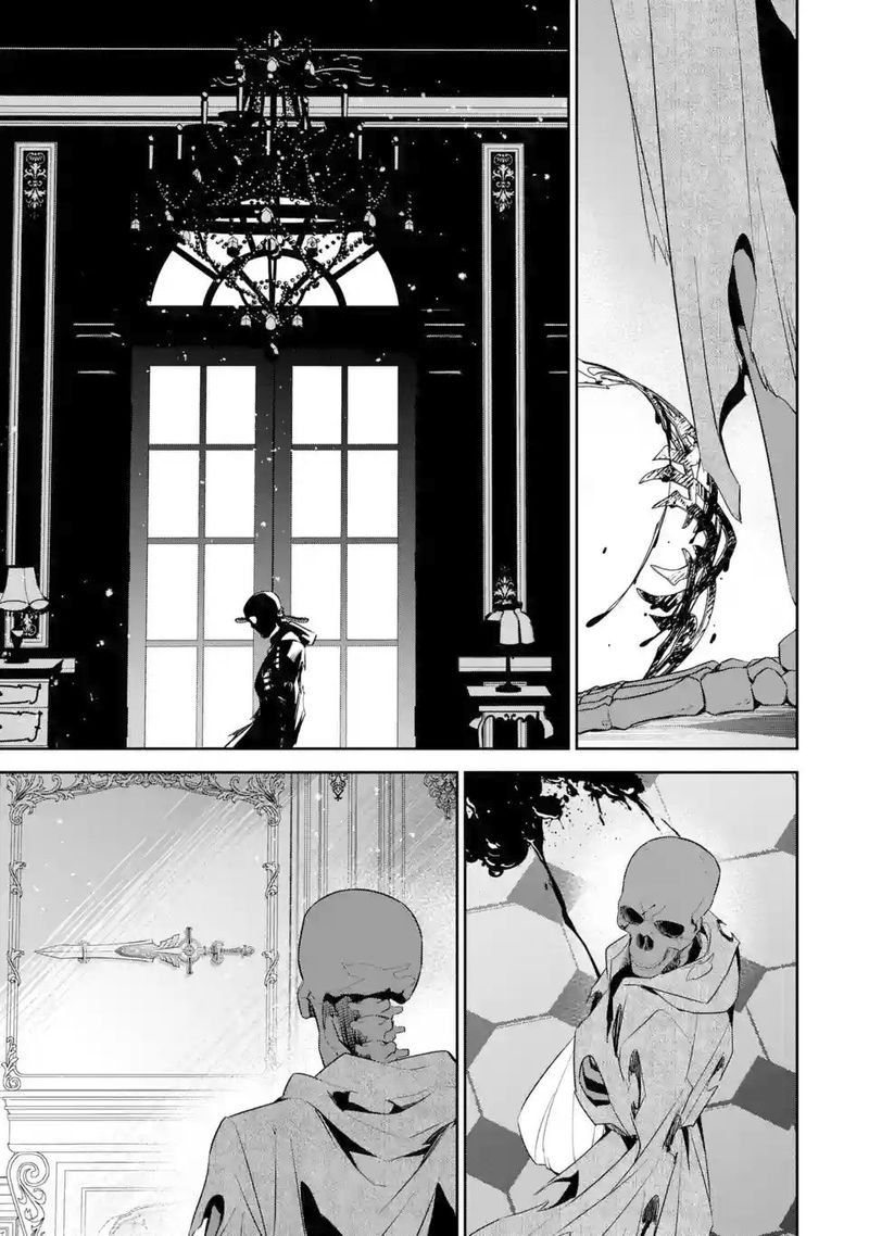 Shokei Sareta Kenja Wa Lich Ni Tensei Shite Shinryaku Sensou O Hajimeru 3 11