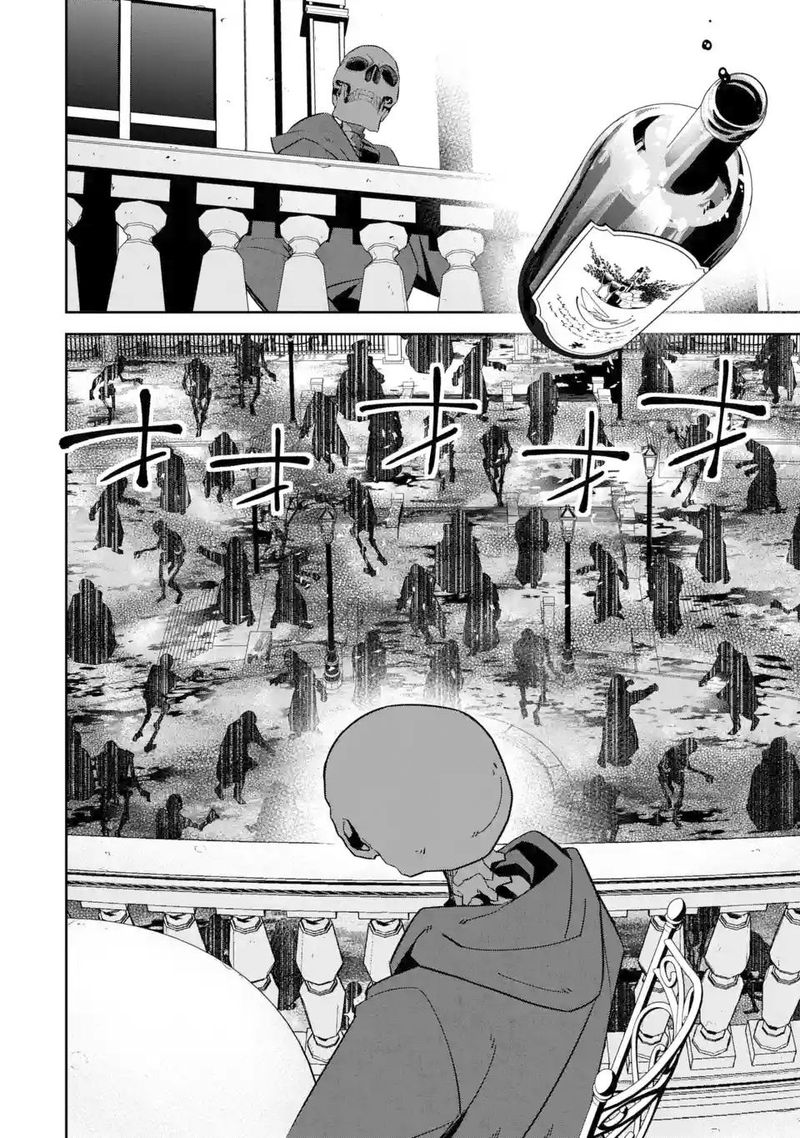 Shokei Sareta Kenja Wa Lich Ni Tensei Shite Shinryaku Sensou O Hajimeru 3 23