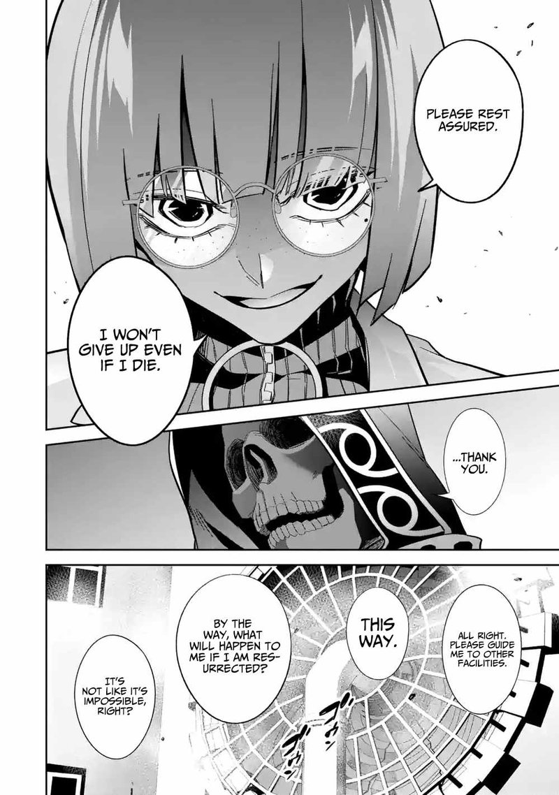 Shokei Sareta Kenja Wa Lich Ni Tensei Shite Shinryaku Sensou O Hajimeru 30 19